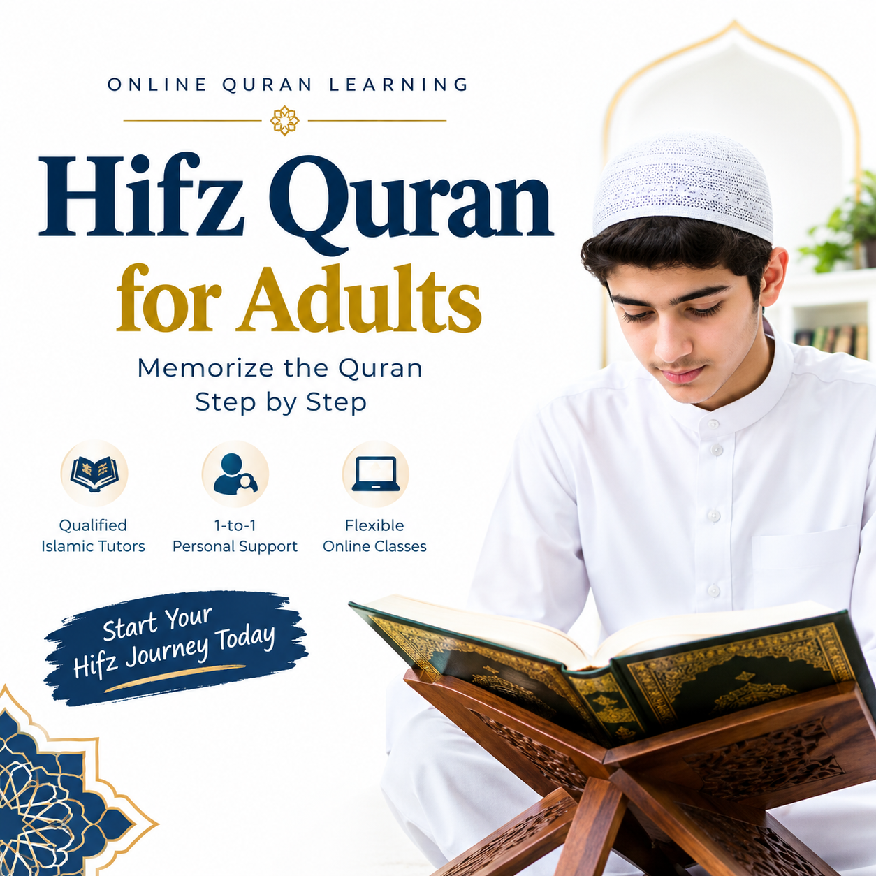 Home hifz quran for adults